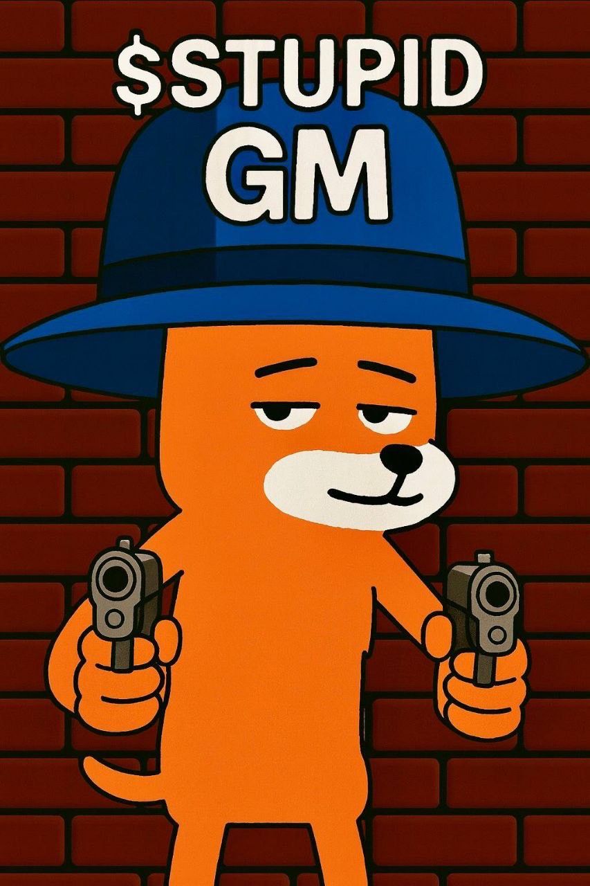 Meme 641 - MEME_641.JPG