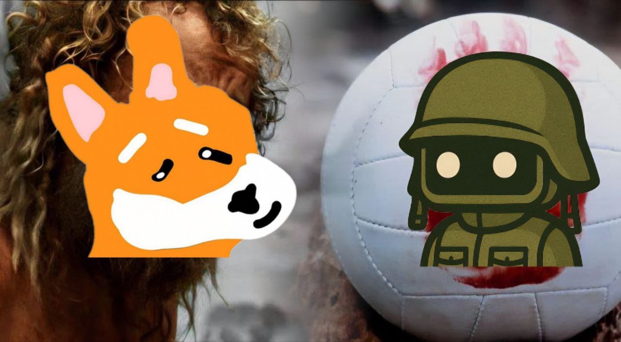 Meme 783 - MEME_783.JPG